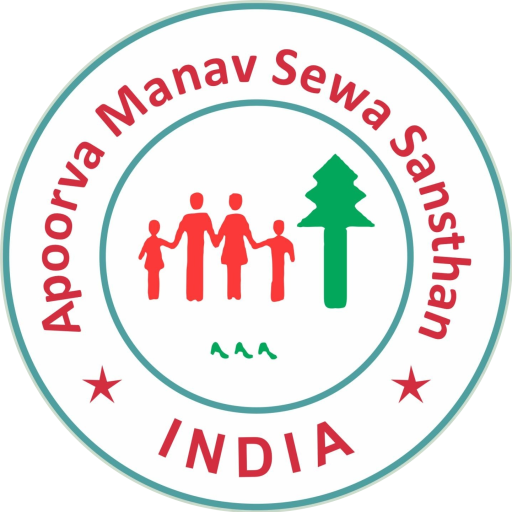 Apoorva Manav Sewa Sansthan Logo